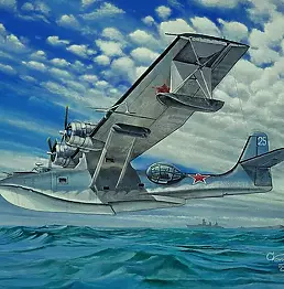 . Migar - Catalina on takeoff