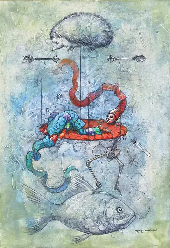 Yousef Abdinejad - Center