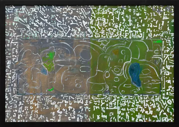 Stanisław Młodożeniec - Central Park