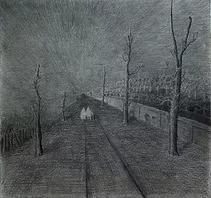 Witold Maciejewski - The prospect of convergent