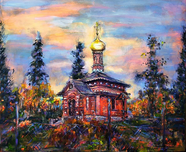 Bernadeta Nowak - Cerkiew św. Michała Archanioła w Sokołowsku