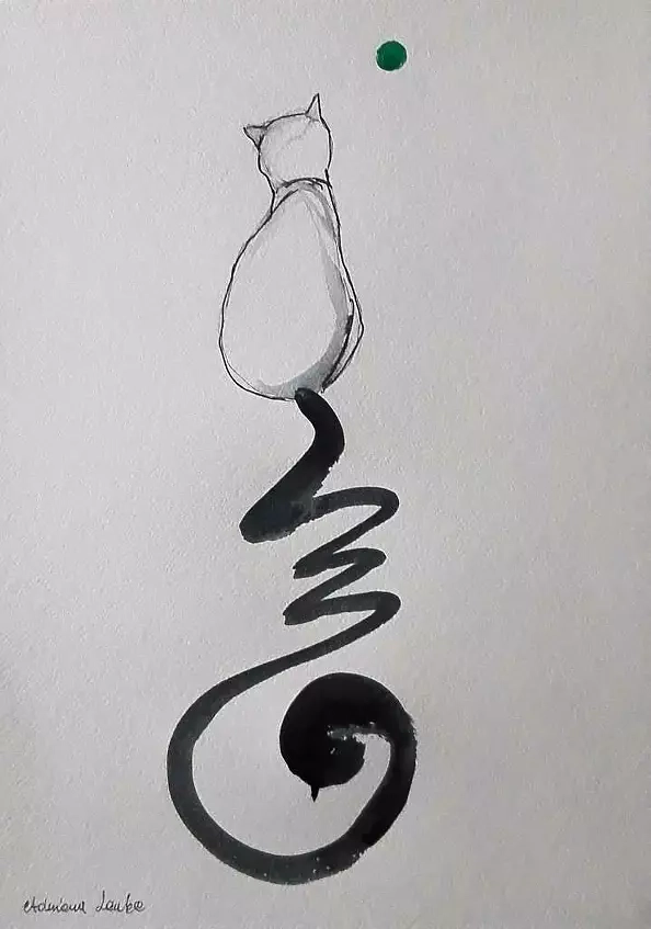 Adriana Laube - "Chinese Character Chi"