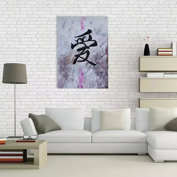 Adriana Laube - Chinese Sign of Love