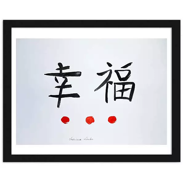 Adriana Laube - Chiński znak "Fu"