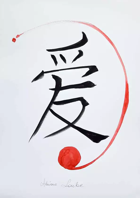 Adriana Laube - Chiński znak miłości