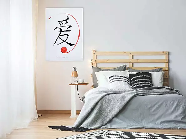 Adriana Laube - Chiński znak miłości