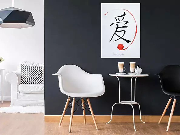 Adriana Laube - Chiński znak miłości