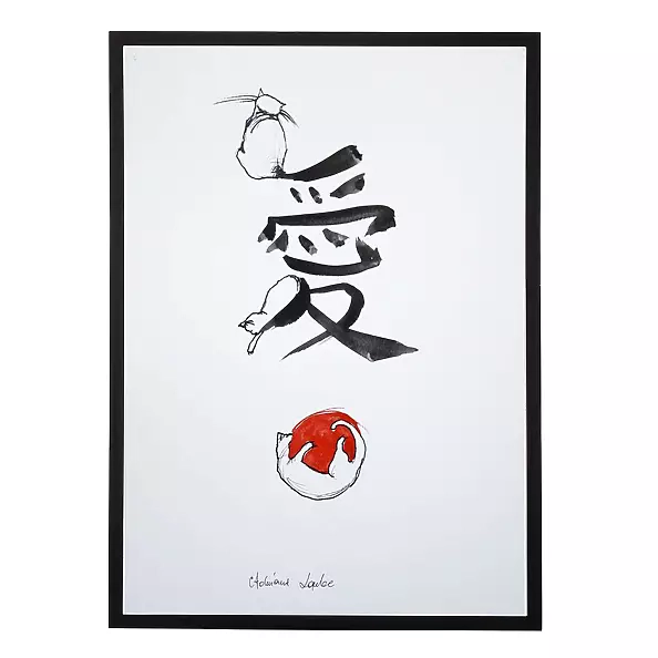 Adriana Laube - Chiński znak miłości po kociemu