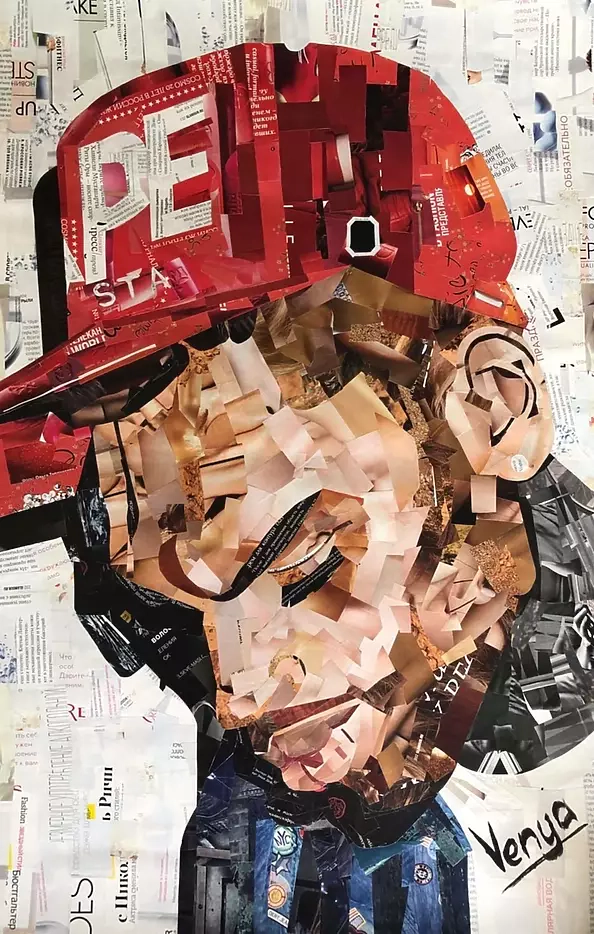 Yana Venedchuk - Chris Brown