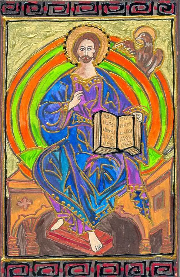 Ewa Pluskiewicz - Christ Teacher