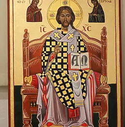 Monika Pakuła Ośmiałowska - Christ Tronujący