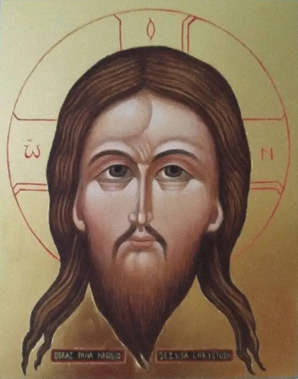 Jadwiga Kowalska, Chrystus z Mokrą Brodą, Techniki mieszane, Tempera - deska, 20 x 25
