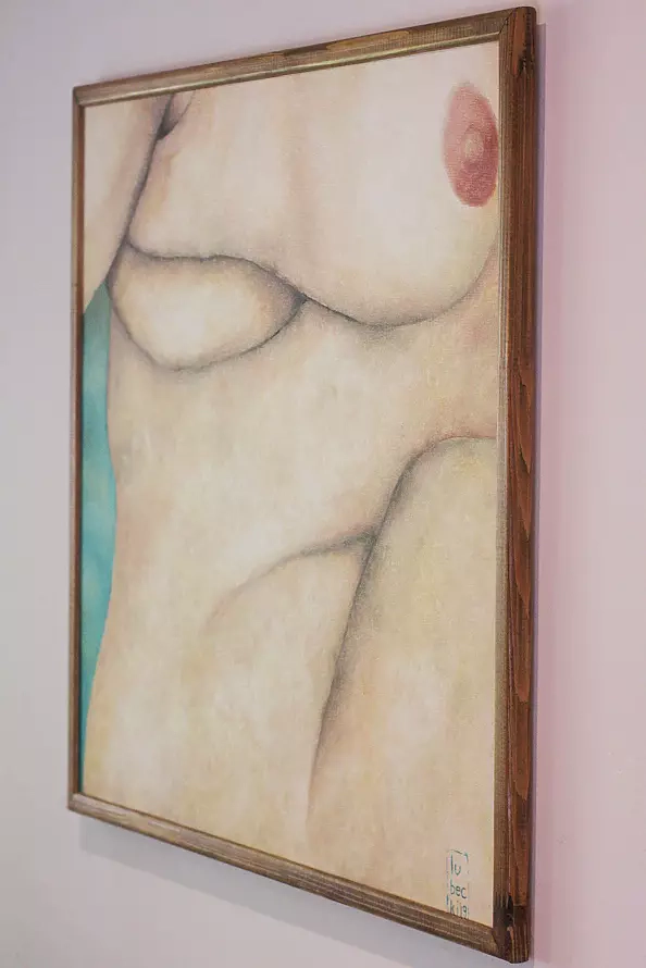 Jarosław Lubecki - Ciało