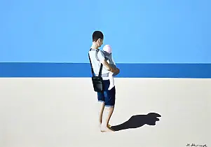   - Silence that speaks