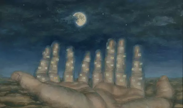 Anna Gorejowska - Miasto