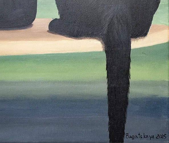 Nataliya Bagatskaya - Co?..