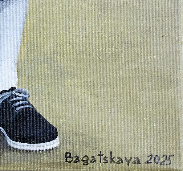 Nataliya Bagatskaya - What the F@ck Am I Looking At?