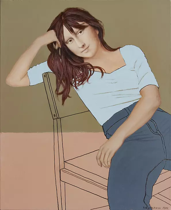 Nataliya Bagatskaya - Co mogę zrobić?..