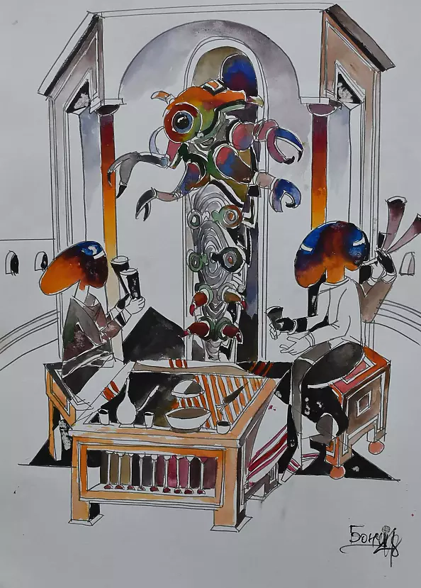 Roman Bonchuk - Copper Serpent