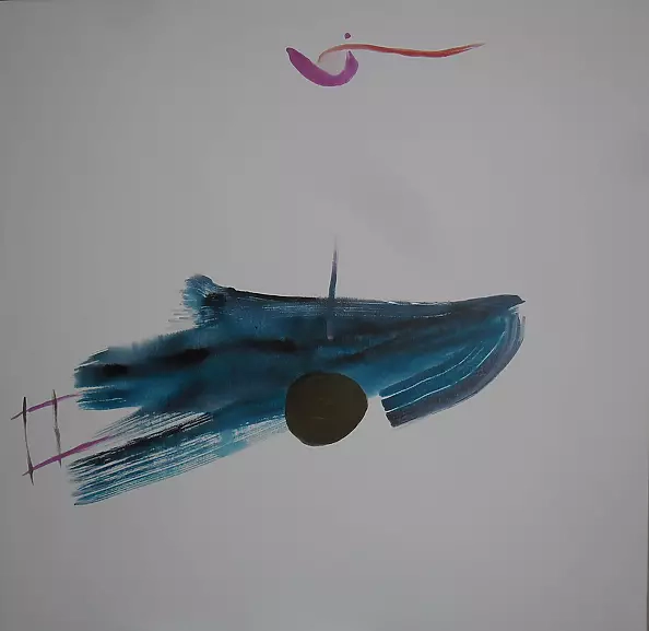 Lech Bider - Cosmos_7