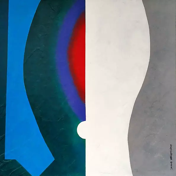 Jakub Margasinski - Countenance