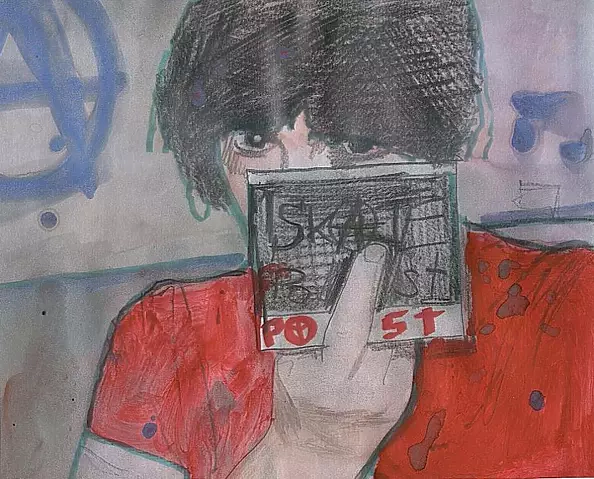 Rafał Karcz - Creeping revolution