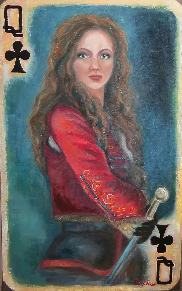 Tetyana Shcherba - Cross Dama