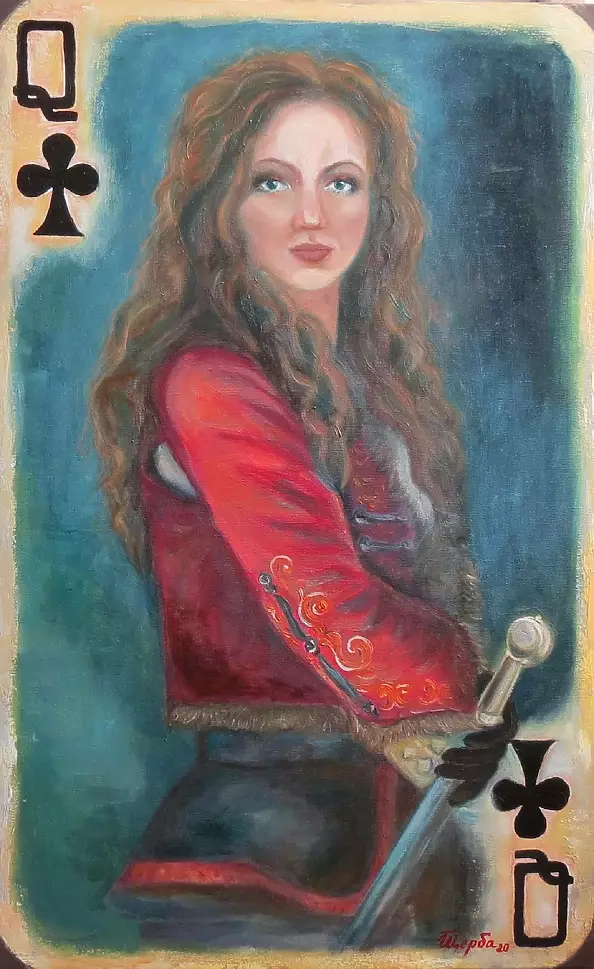 Tetyana Shcherba - Cross Dama