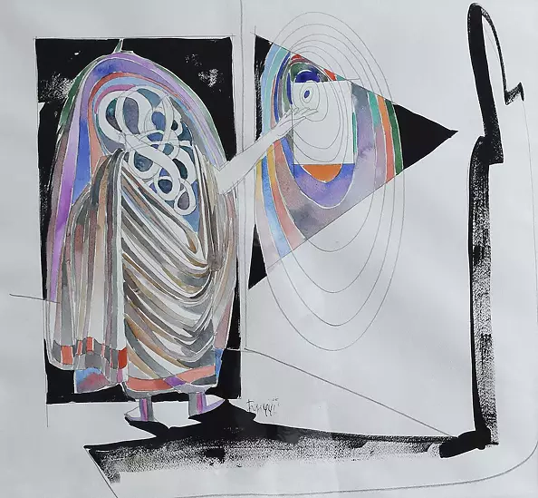 Roman Bonchuk - Cube with Triangle is talking...