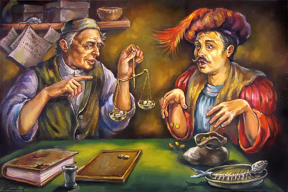 Kostiantyn Shyptia - Currency exchange