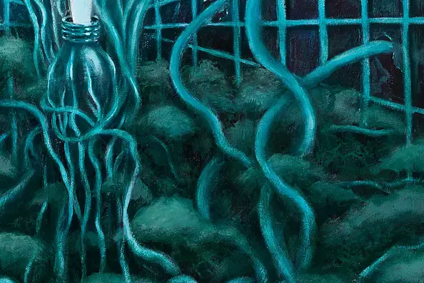 Mariusz Krzysztof Aniśko - Cutout Spirit