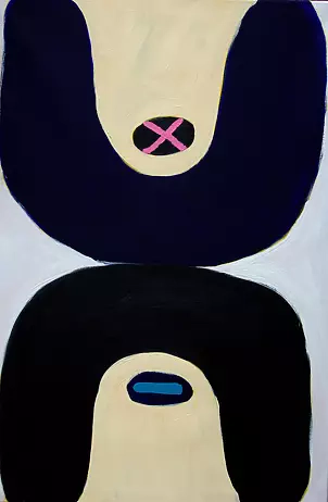 Paweł Zakrzewski - Exercises symmetry + and -