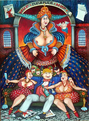 Jacek Lipowczan - Cykl  European Madonnas - Rossiya