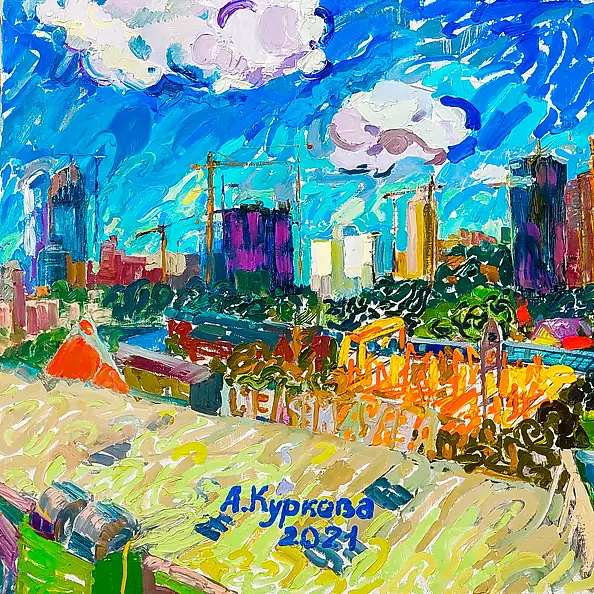 Anastasiia Kurkova - Schwarzer Berg