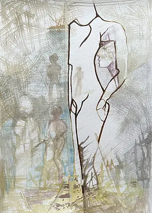 Anna Lupa Suchy - Частица