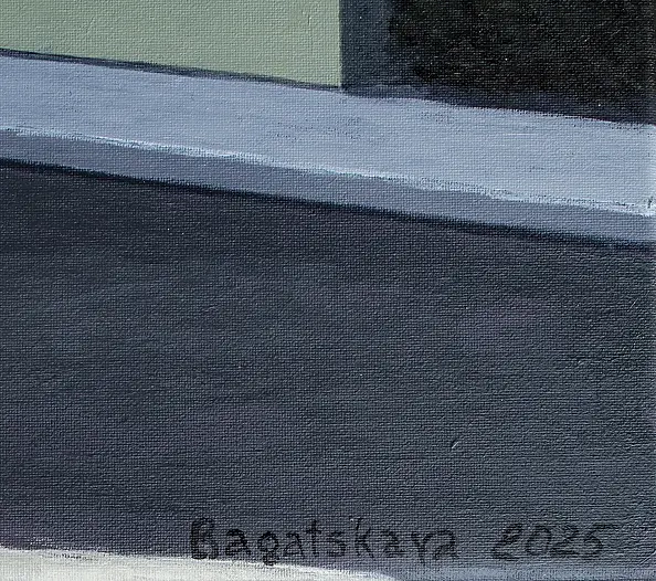 Nataliya Bagatskaya - I'm waiting for you