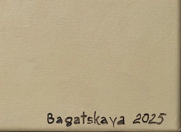 Nataliya Bagatskaya - Czerwony wiatr na granicy światów