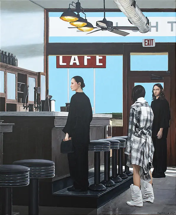 Nataliya Bagatskaya - Is There Anyone Here?..