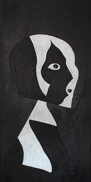 Serge R - Queen of Spades