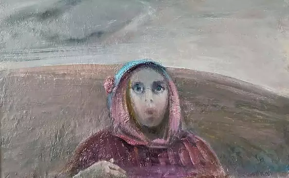 Janusz Lewandowski - DEMETER