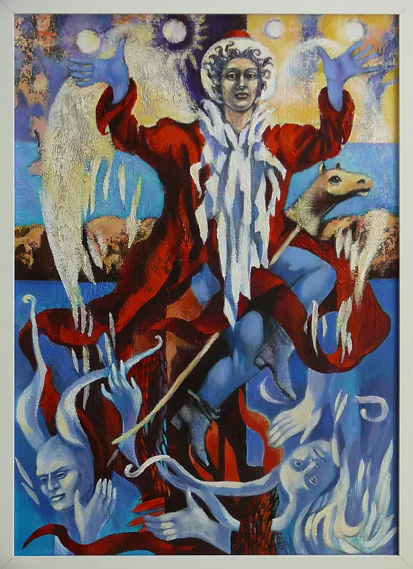 Natalia Stefanova - DEMIURGE