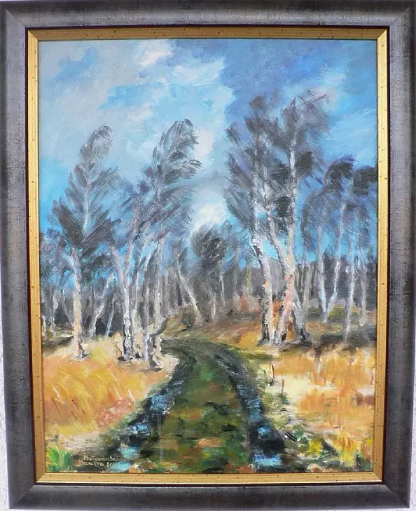 Małgorzata Marzęta -  TREES