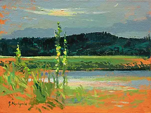 Jerzy Martynów - Mullein POD Melsztyn