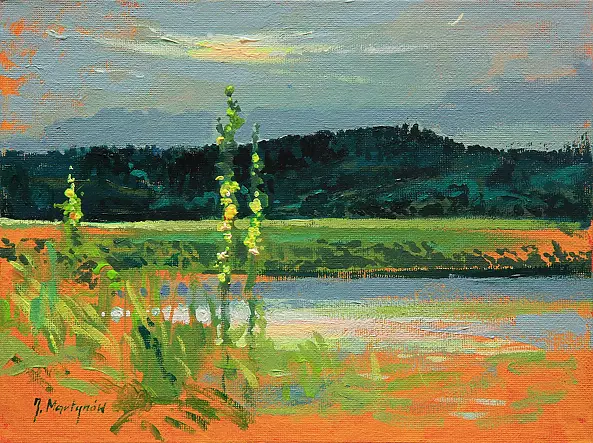 Jerzy Martynów - DZIEWANNY POD MELSZTYNEM