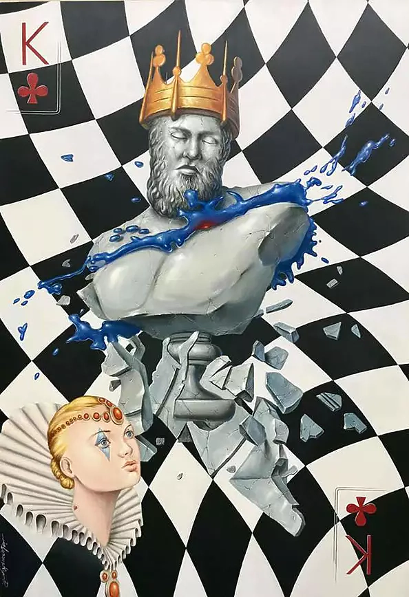 Dariusz Ślusarsky - Dama Kier