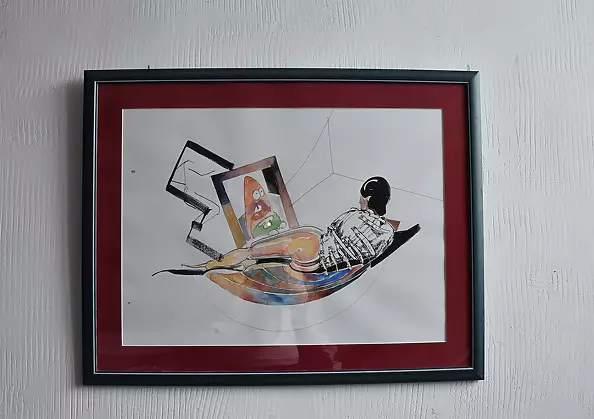 Roman Bonchuk - Danaya