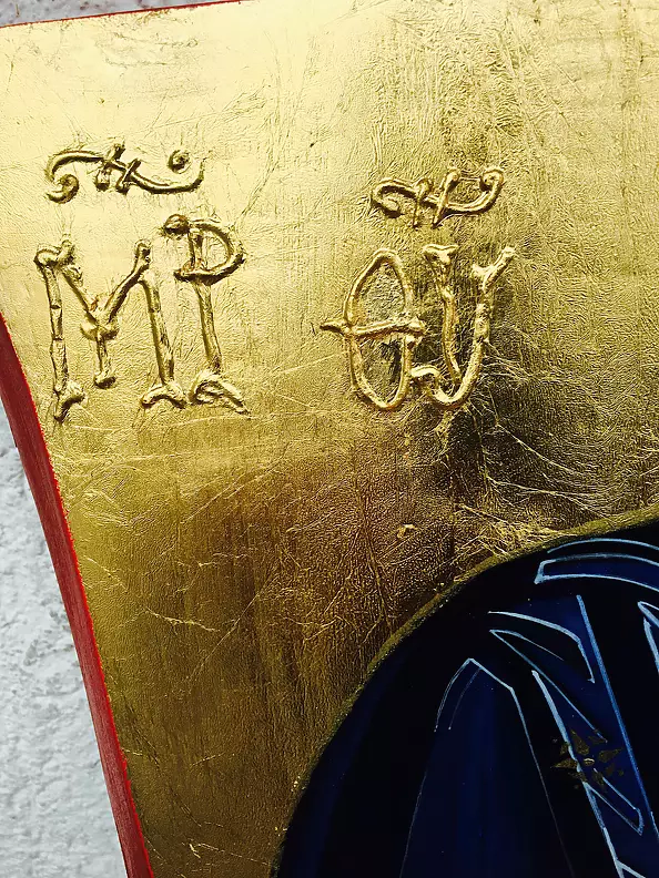 Anna Czyżykiewicz Zouki - Deesis