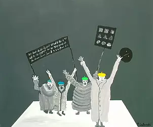 Patryk Lutomski - demons