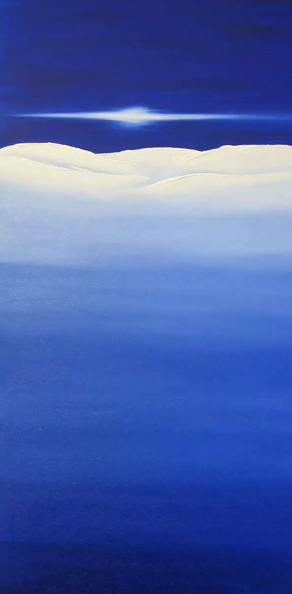 Marina Profumo - Oddalone światło