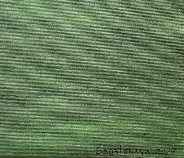 Nataliya Bagatskaya - The Black Cat's House